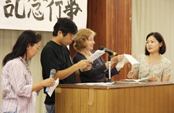 NPO法人神奈川県日本ユーラシア協会創立50周年記念行事