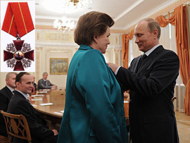 プーチン大統領よりアレクサンドル・ネフスキー記章が授与