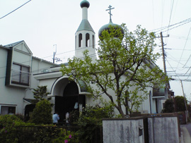 横浜ハリストス正教会