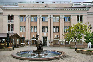 ロシア国立ラフマニノフ記念ロストフ音楽院