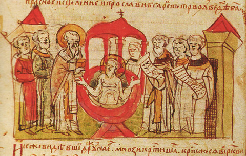 中世ロシア興亡史講義