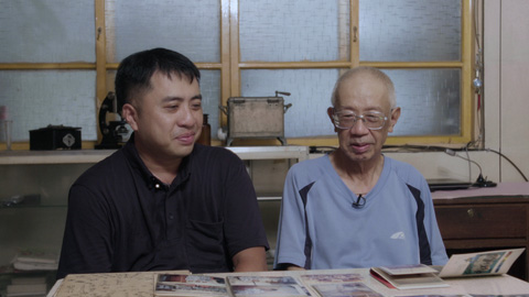 陳以文氏の長男・陳明亮氏と孫・陳力航氏