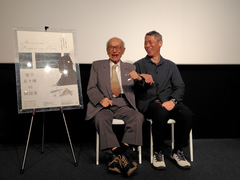 呉正男さんと許明淳監督